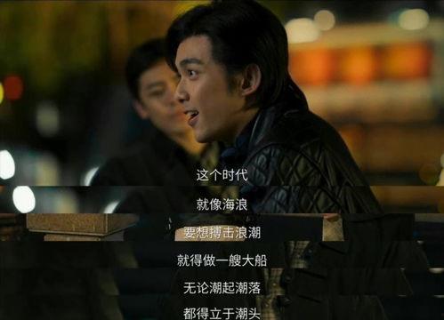 豆瓣爆料吴磊视频下载,豆瓣爆料引粉丝热议，下载热潮席卷网络