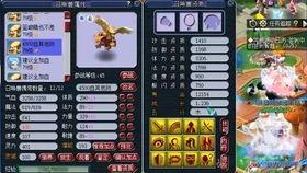 问道顺哥爆料老王视频在线观看,老王视频在线观看背后的故事